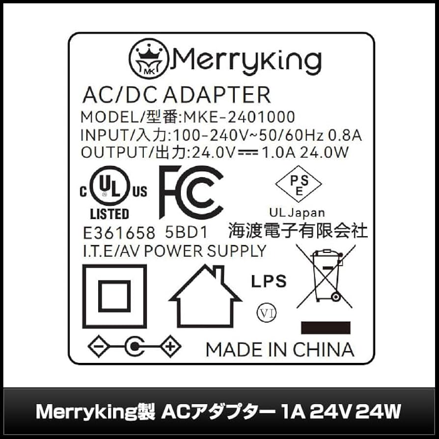 AC/DC レコード　帯付属 Amazon | Kaito Denshi(海渡電子) ACアダプター【PSE適合品】24V
